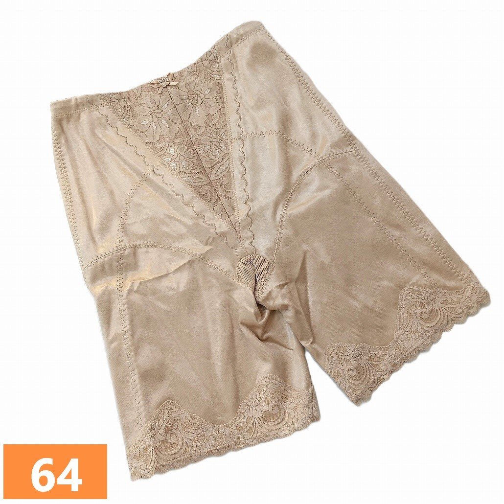 ロングガードル 64 ベージュ 日本製 補正下着 補整下着 USED ♪St-679拍卖