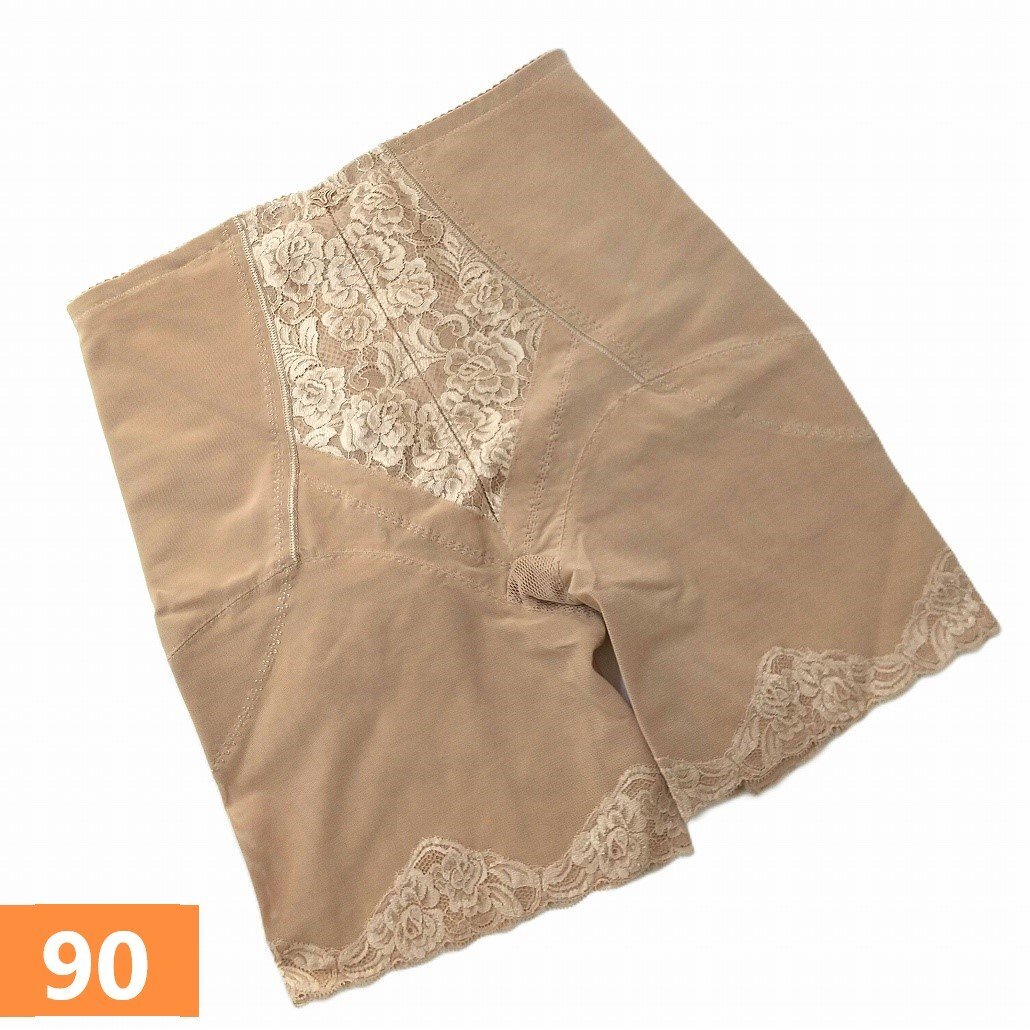 エルローズ ガードル 90 ベージュ 未使用 サンプル 大きいサイズ ゆったりサイズ ロングガードル エル・ローズ 日本製 補正 St835拍卖