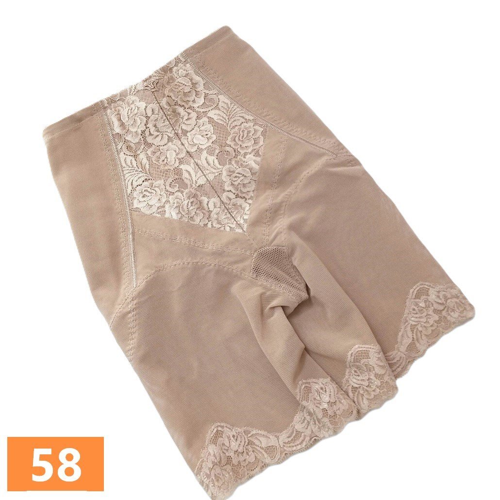 エルローズ ロングガードル 58 ベージュ 光電子 未使用 サンプル品 補整 補正 ガードル エル・ローズ 日本製 St930拍卖