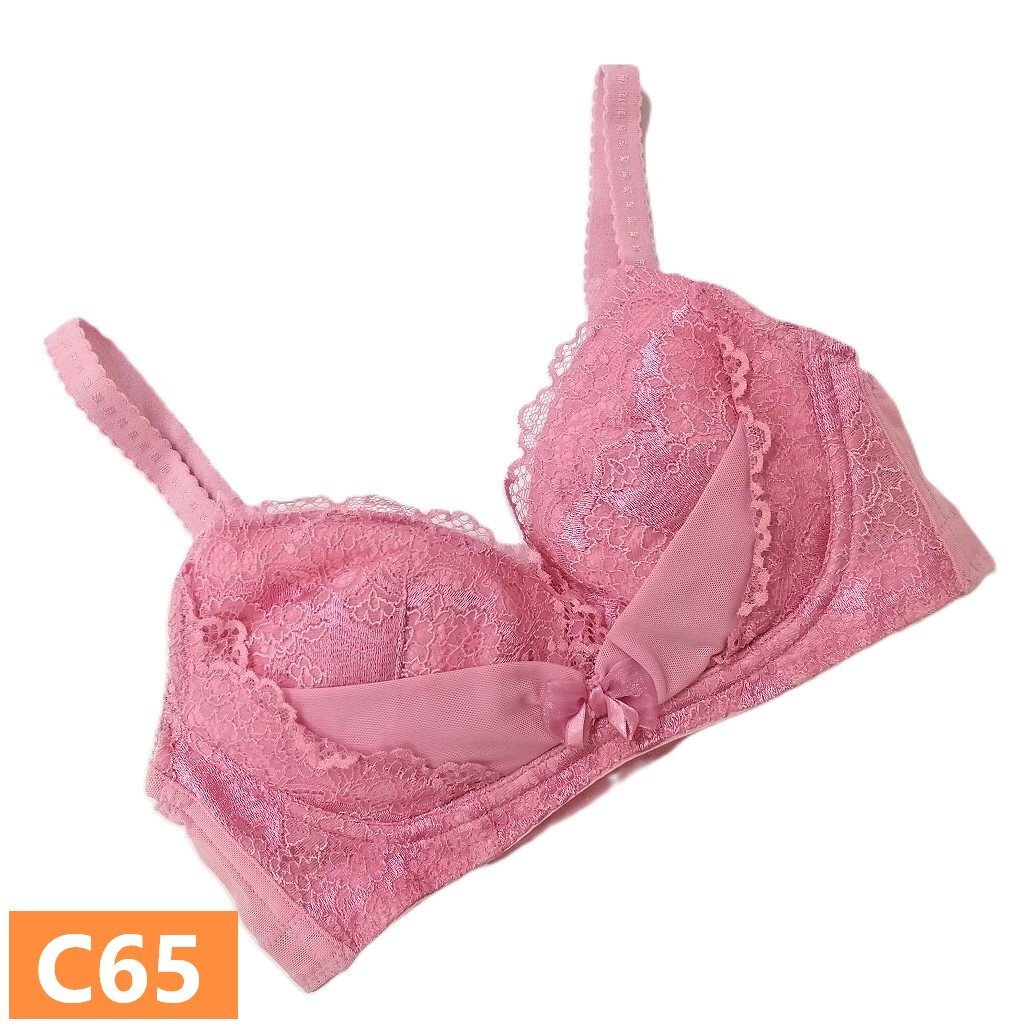 ブラデリスニューヨーク ブラジャー C65 プレミアムビューティーメイクブラ ノンワイヤーワイヤレスブラ ピンク♪st1328拍卖