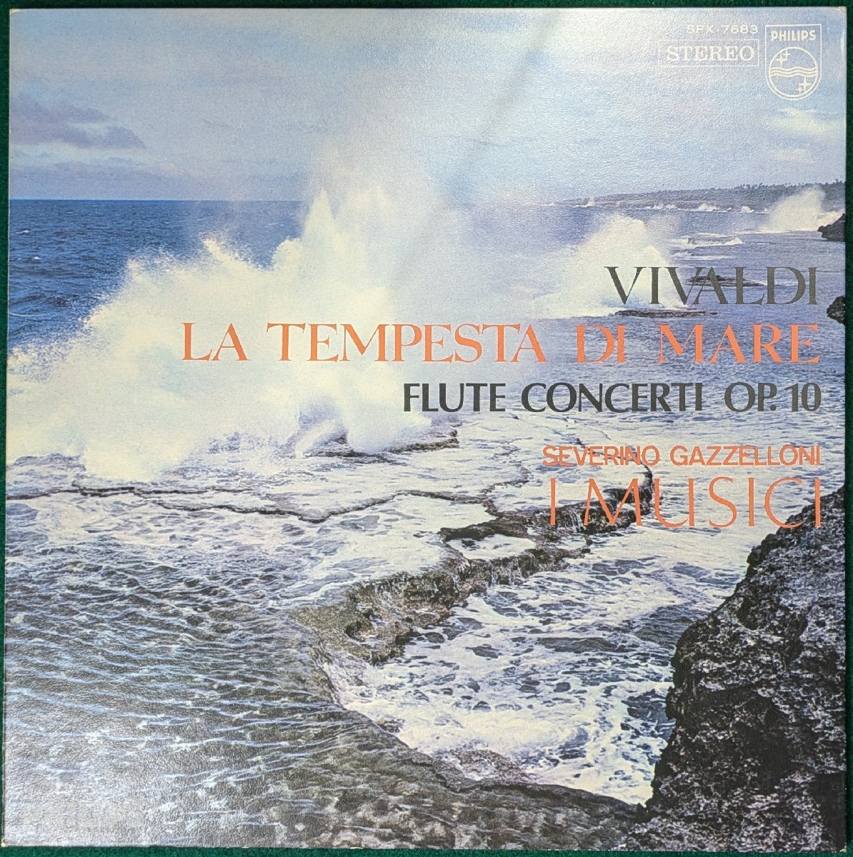 中古LP「VIVALDI:海の嵐」i musici / イ・ムジチ拍卖