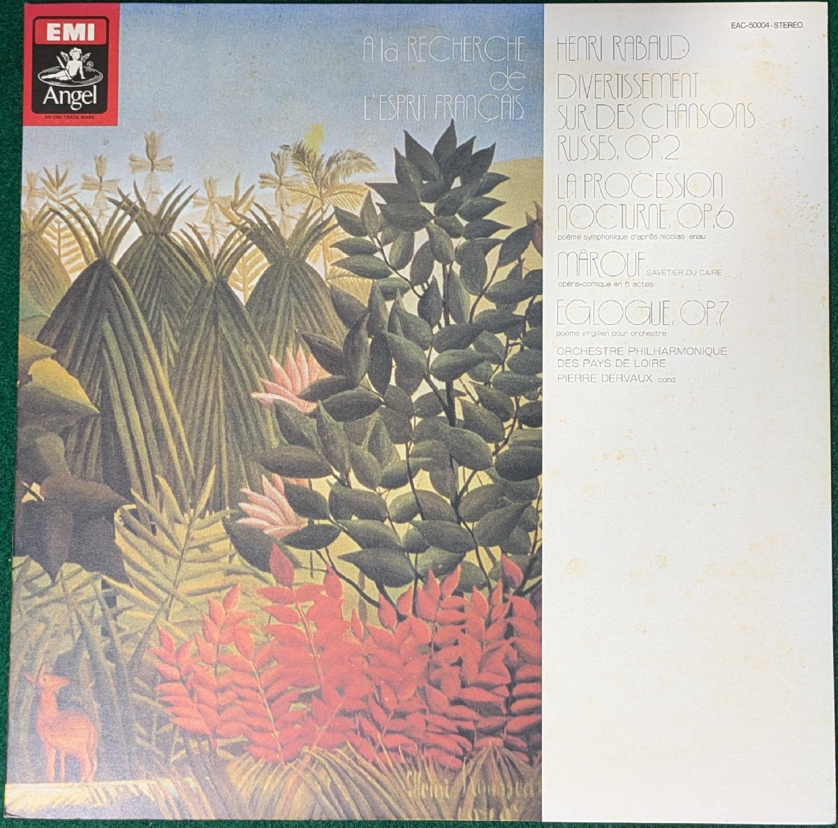 中古LP「アンリ・ラボー:ロシア民謡によるディヴェルティスマン、夜の行列、マルーフオーケストラのための舞曲、エクローグ」ピエール・デ拍卖