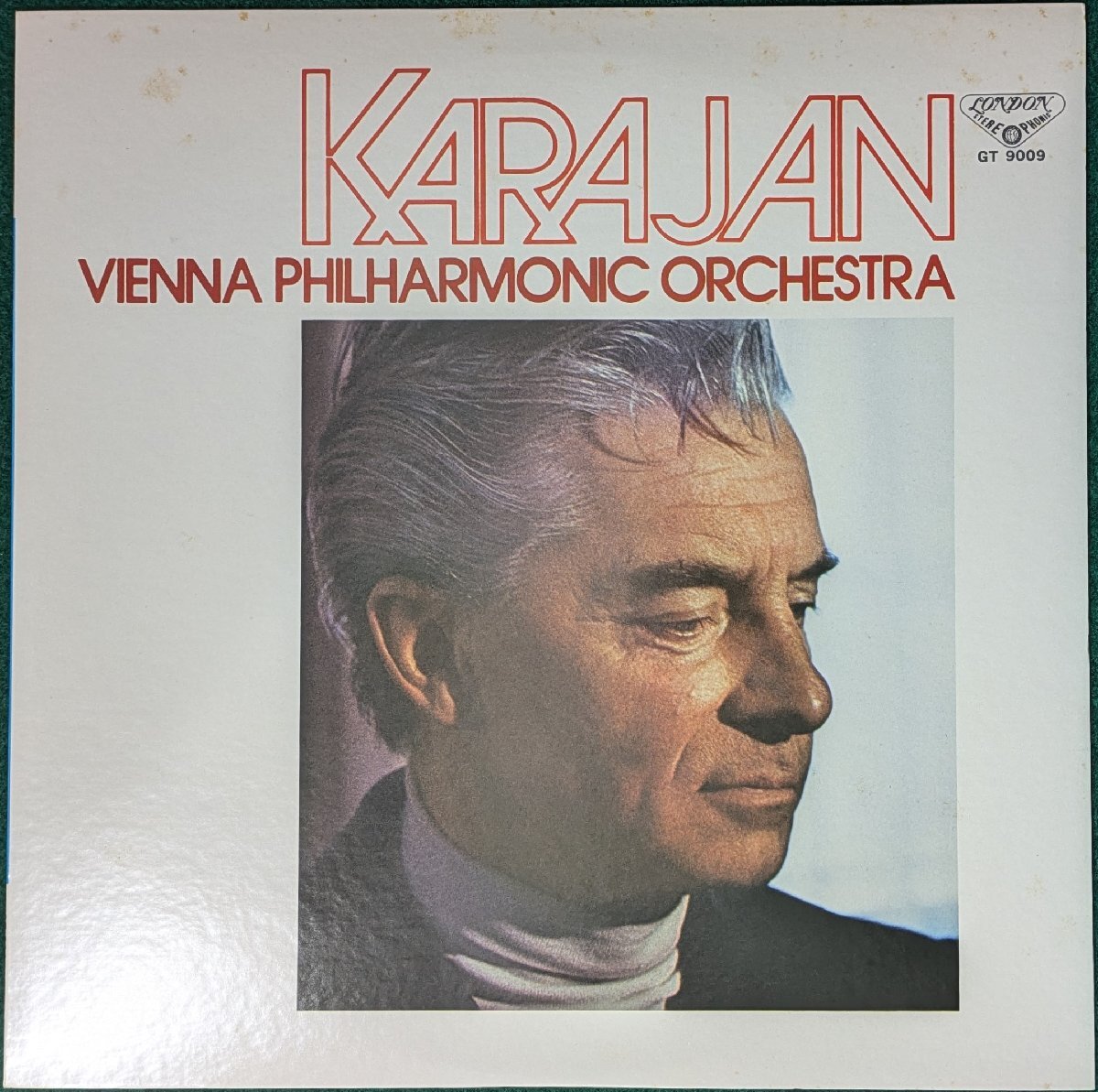 中古LP「BRAHMS:交響曲」KARAJAN / カラヤン指揮拍卖