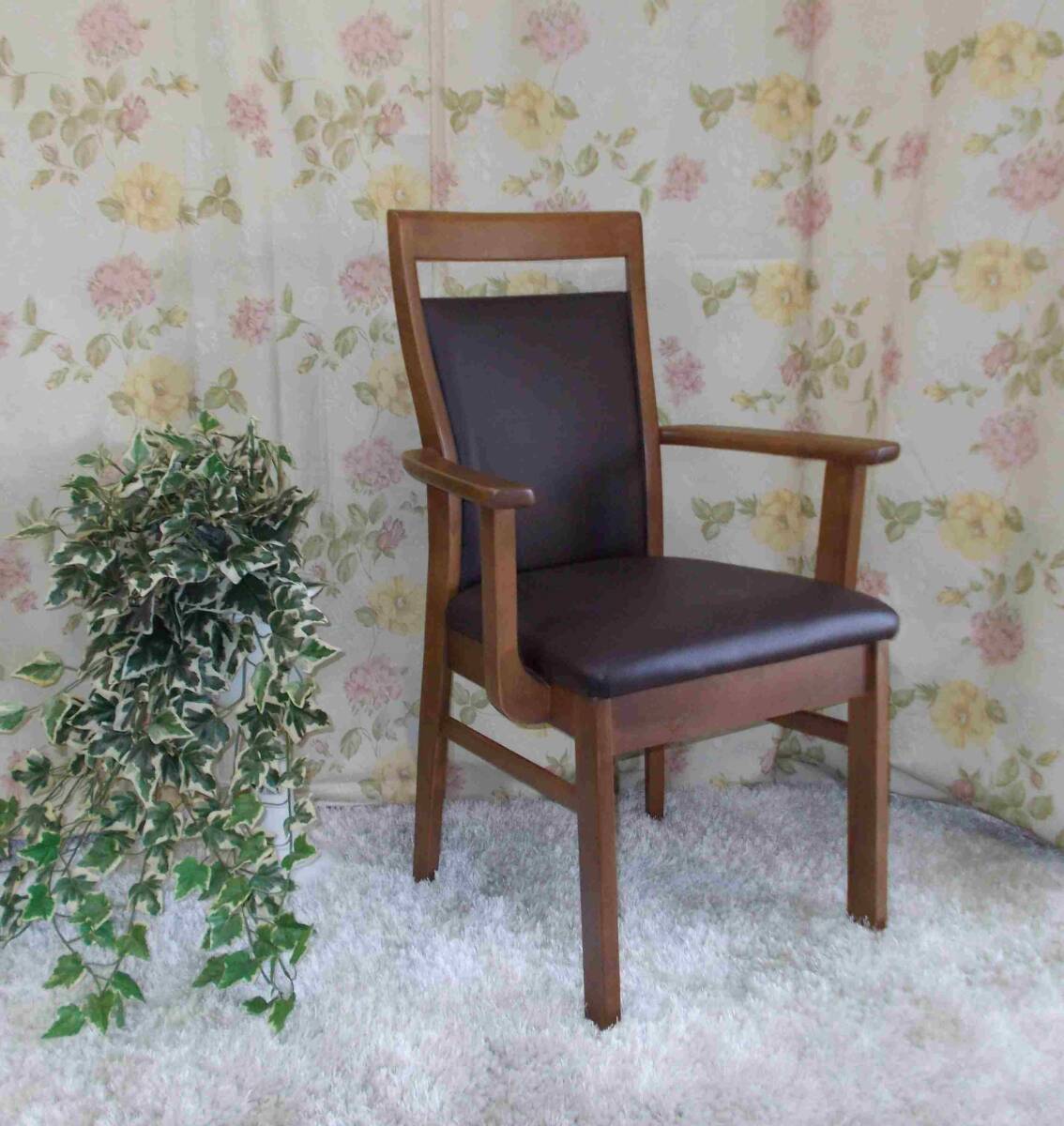 肘付イス 介護椅子 施設用椅子 ケアサポートイス ラバー材ムク ウェービング仕様 沖縄、諸島部には送れません拍卖