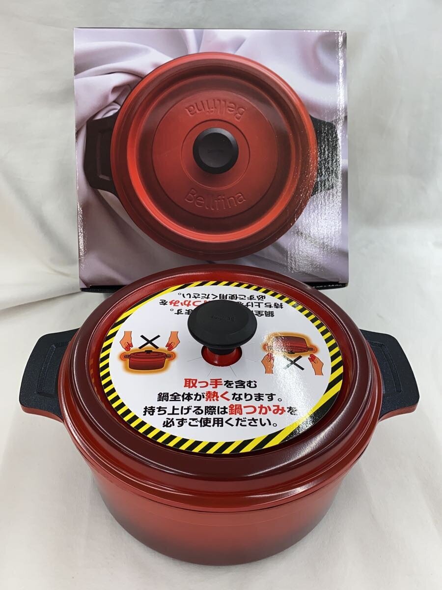 Bellfina THE PRIME/無水調理パン/鍋/サイズ:22cm/RED/A-77636拍卖