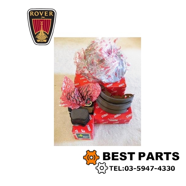 新品 ローバーミニ 12インチ ブレーキセット TRW 送料無料 GBP307 GBS834 GBD90806 GWC1102拍卖