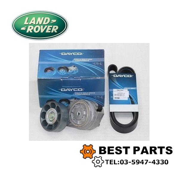新品 ランドローバーベルトセット / RANGEROVER CLASSIC/ DISCOVERY 1 ERR4708&ERR5911 DAYCO 純正OEM拍卖