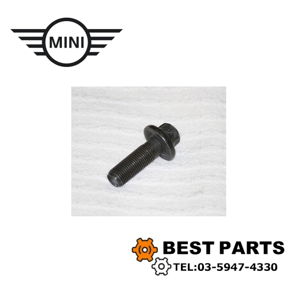 新品 BMW MINI カムスプロケットトルクスボルト ショート 11367545863 純正拍卖