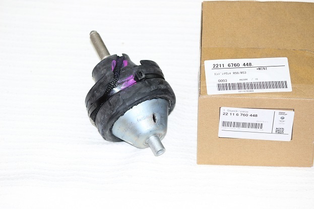 新品 BMW MINI エンジンマウント マニュアル車用 R50 52 53 22116760448 純正拍卖