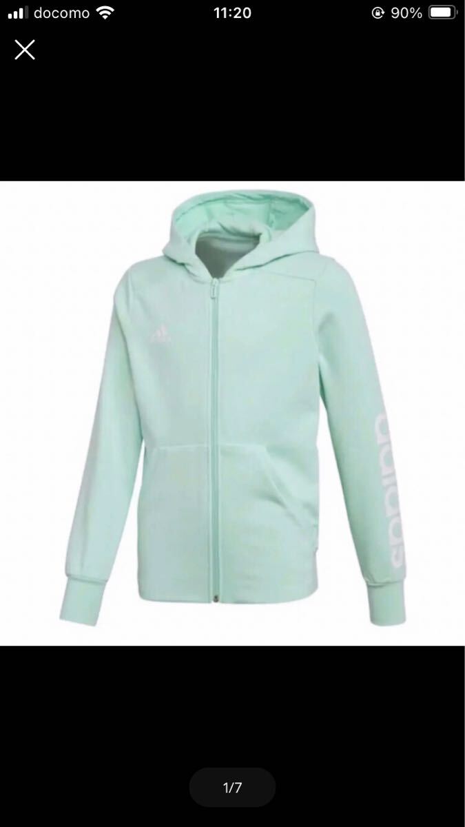 送料無料 新品adidas G ESSリニアロゴ スウェット フルジップパーカー拍卖