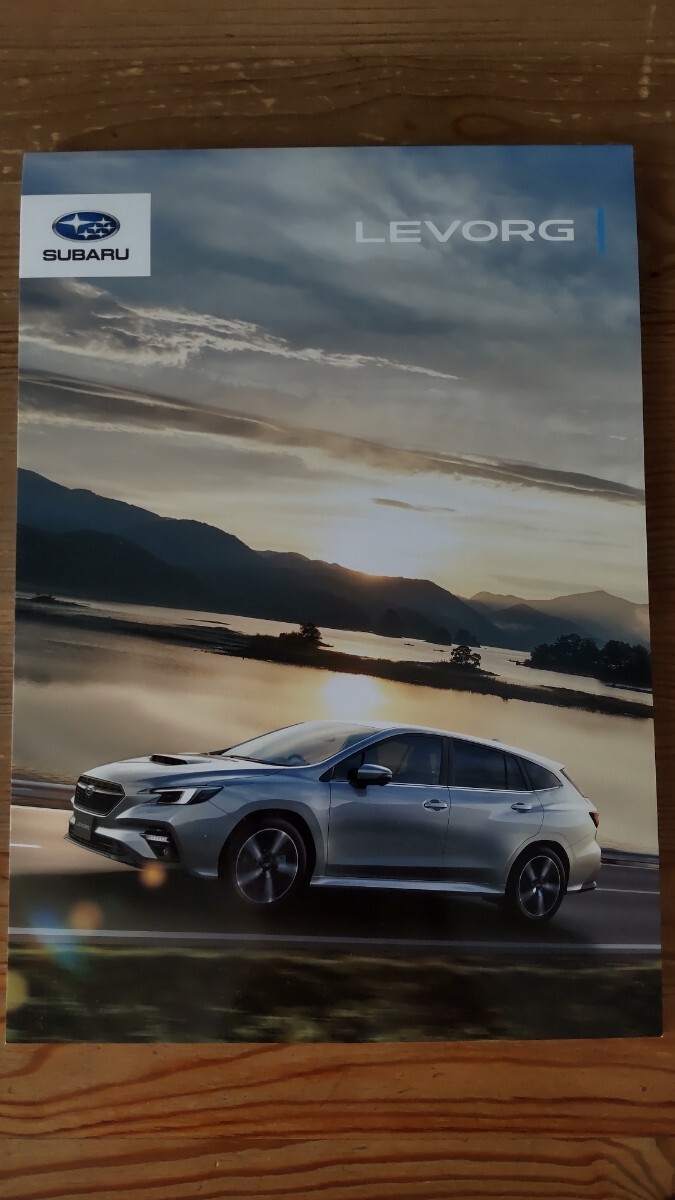 レヴォーグ レイバック スバル カタログ パンフレット LEVORG LAYBAC SUBARU 全67ページ 富士重工業拍卖