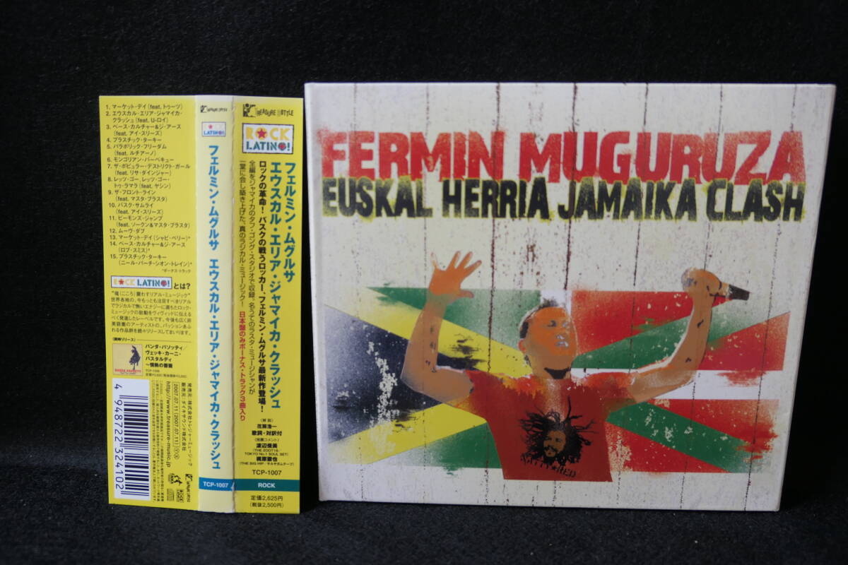 ●送料無料●中古CD● FERMIN MUGURUZA EUSKAL HERRIA JAMAIKA CLASH / フェルミン・ムグルサ / TCP1007 / 4948722324102拍卖