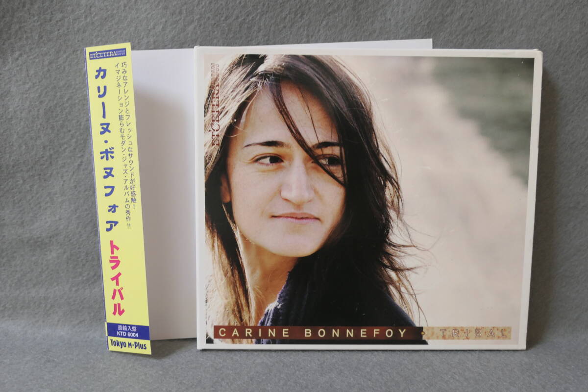 ●送料無料●中古CD● CARINE BONNEFOY カリーヌ・ボヌフォア / TRIBAL トライバル / 8711801102757 / KTD6004 拍卖