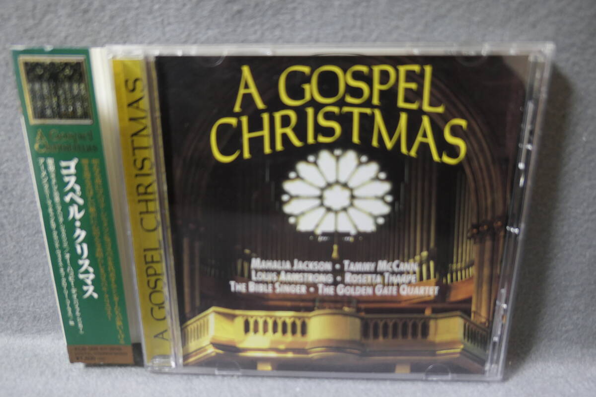 ●送料無料● クリスマス ● ゴスペル・クリスマス / A GOSPEL CHRISTMAS / TAMMY McCANN ROSETTA THARPE X'mas / XCD-009 / 8004883390861拍卖