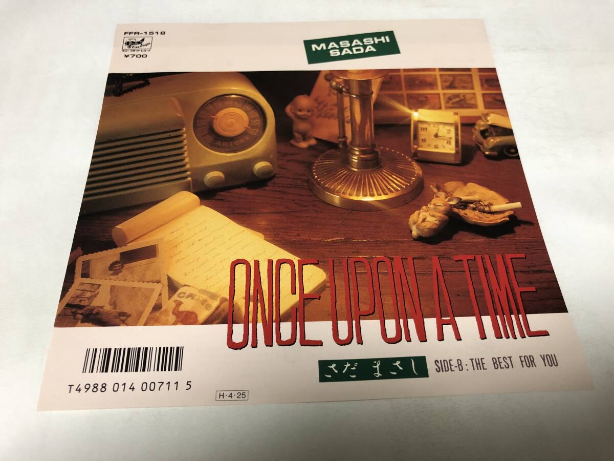 【EPレコード】ONCE UPON A TIME さだまさし拍卖