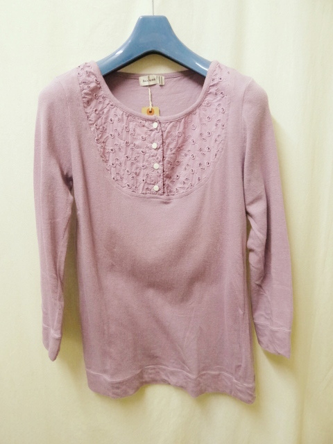 ACCUSE アキュセ 新品未使用 ピンク拍卖