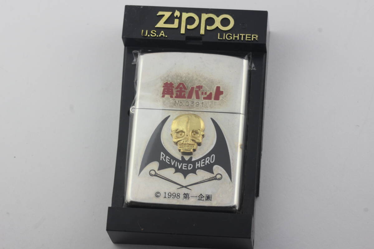 未使用品 Zippo ジッポー 黄金バット 1998年拍卖