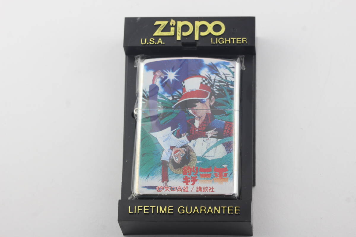 未使用品 Zippo ジッポー 釣りキチ三平 2003年拍卖