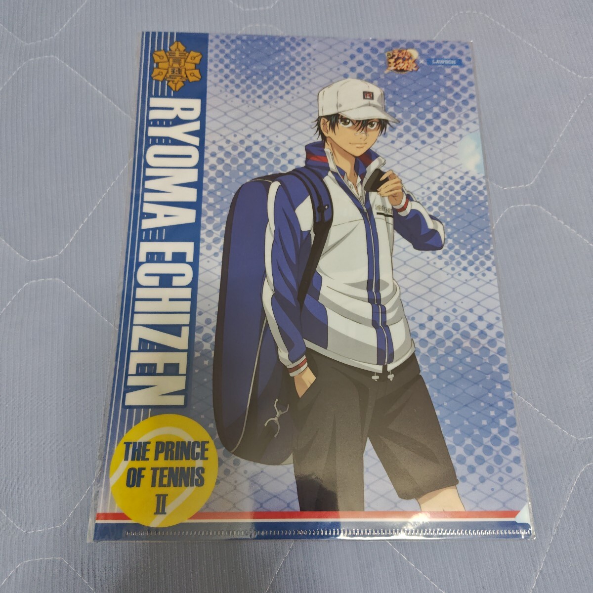 新テニスの王子様 クリアファイル ローソン限定 越前リョーマ拍卖