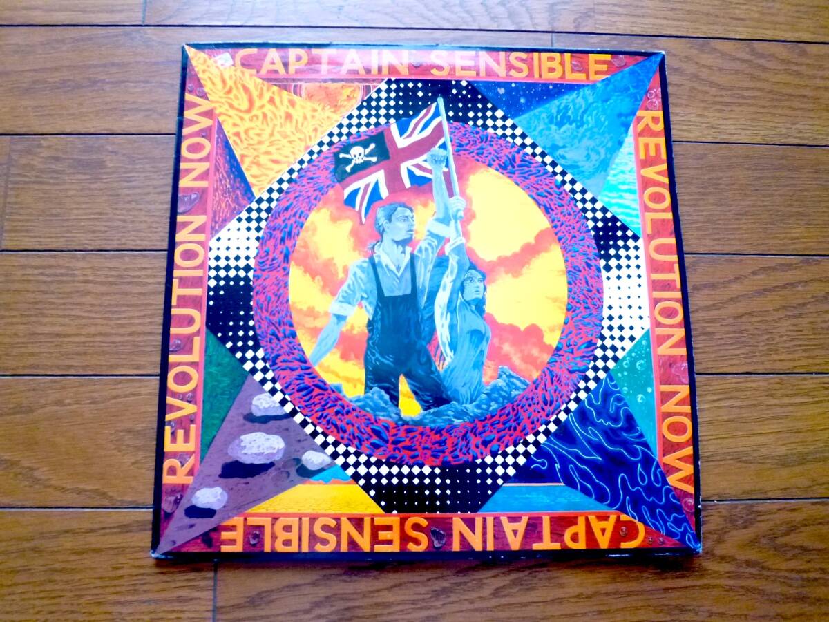 LP CAPTAIN SENSIBLE / REVILUTION NOW 2枚組拍卖