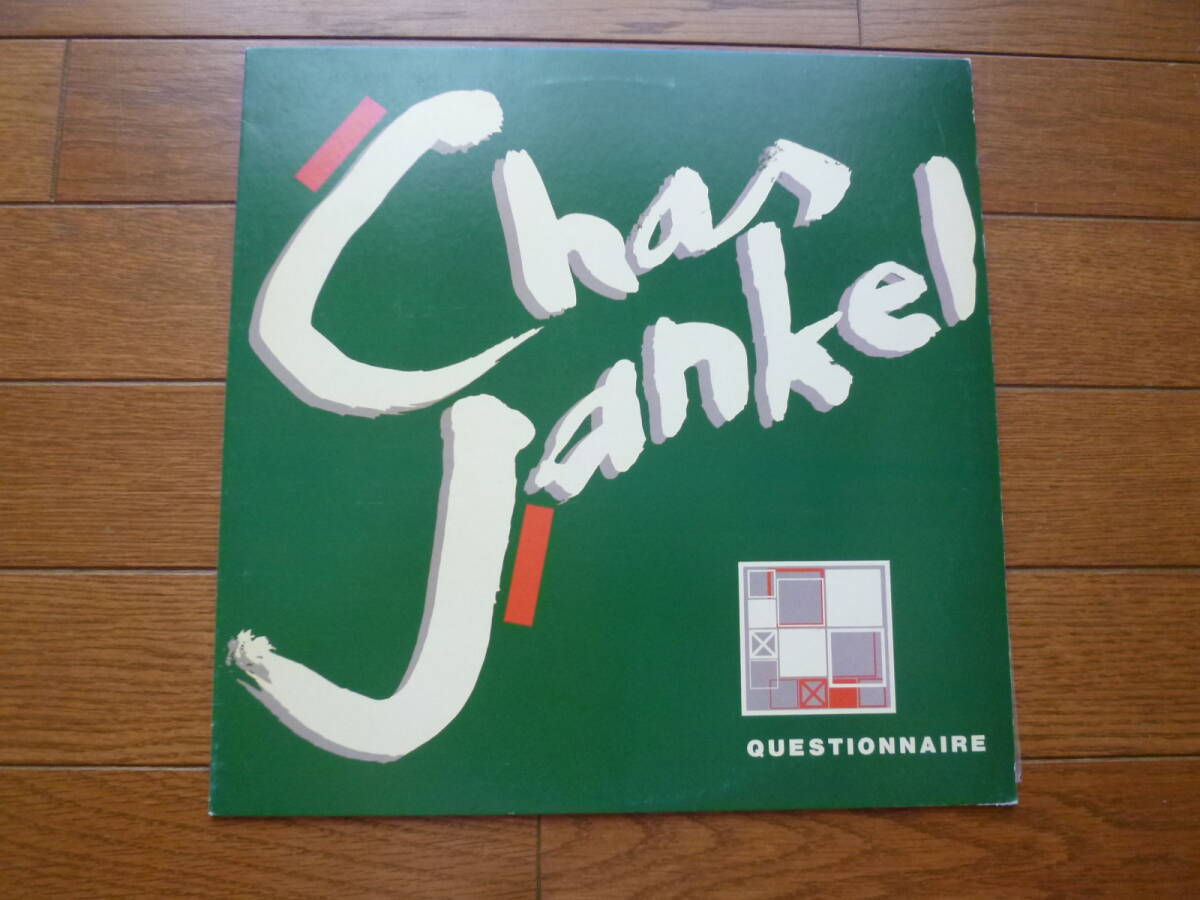 LP チャス・ジャンケル CHAS JANKEL / QUESTIONNAIRE拍卖