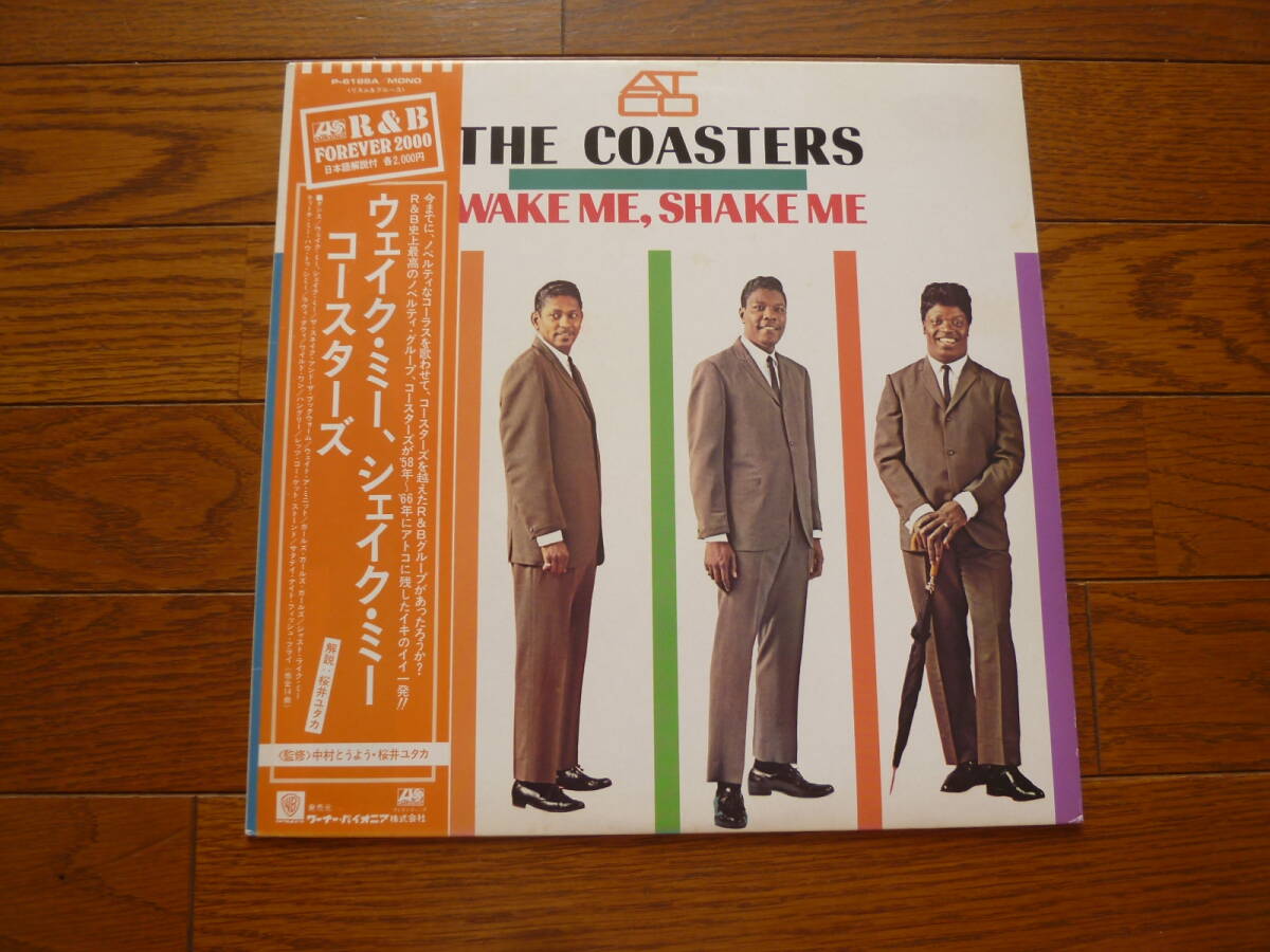 LP コースターズ COASTERS / WAKE ME SHAKE ME拍卖