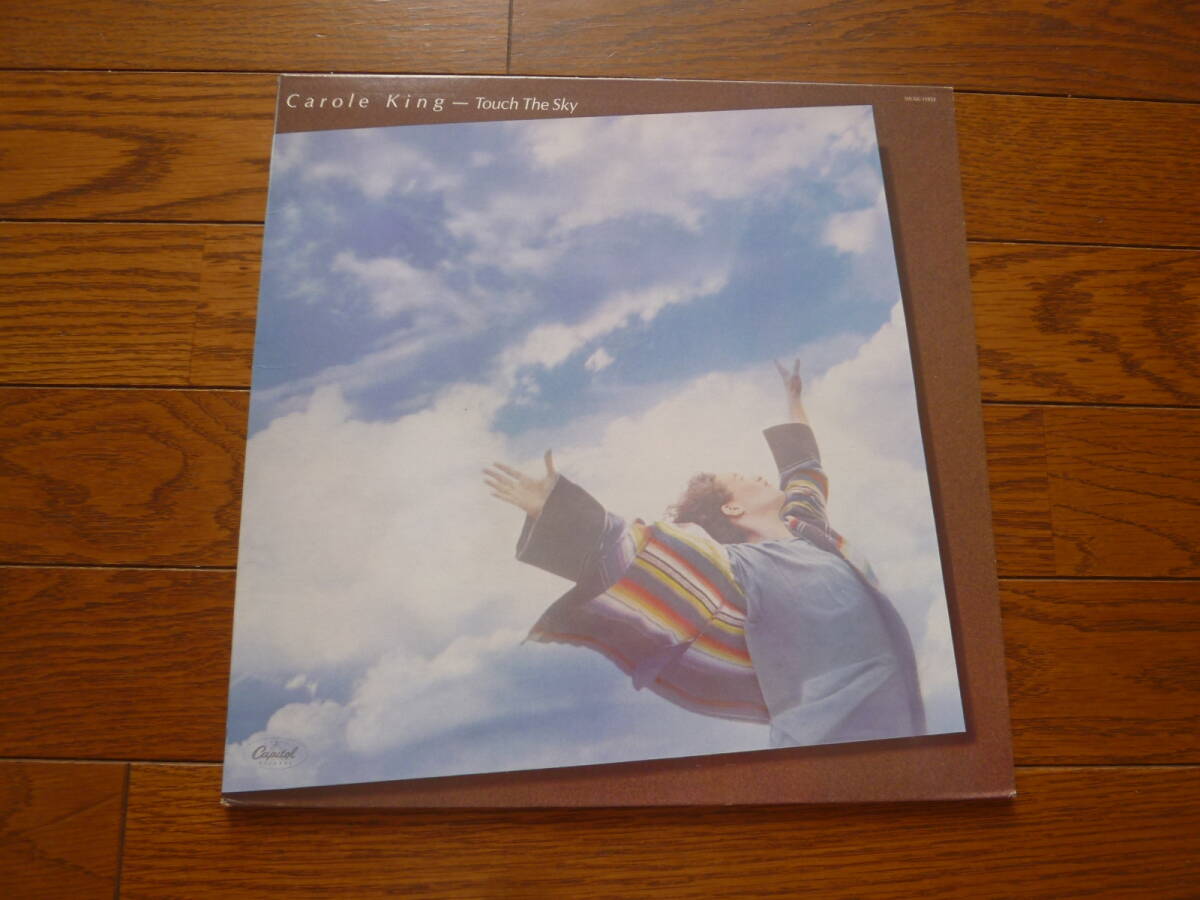 LP CAROLE KING / TOUCH THE SKY拍卖