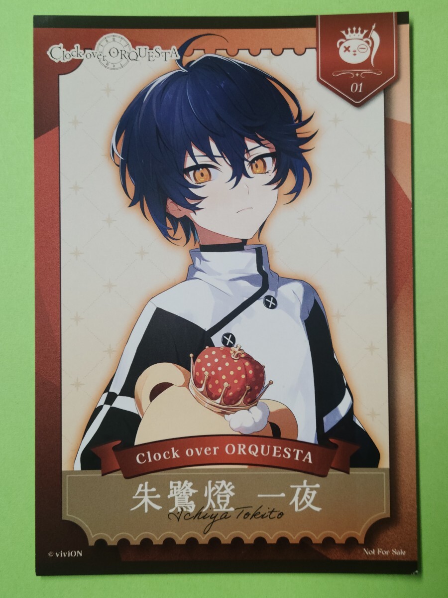 クロケスタ 秋葉原 コラボ ポストカード 朱鷺燈一夜 AKIHABARA文化祭拍卖