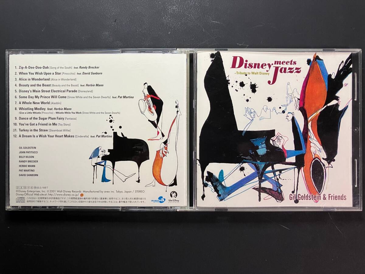セル商品 CD 「Disney Meets Jazz / ディズニー・ミーツ・ジャズ ~トリビュート・トゥ・ウォルト・ディズニー ★ Gil Goldstein」 中古品拍卖