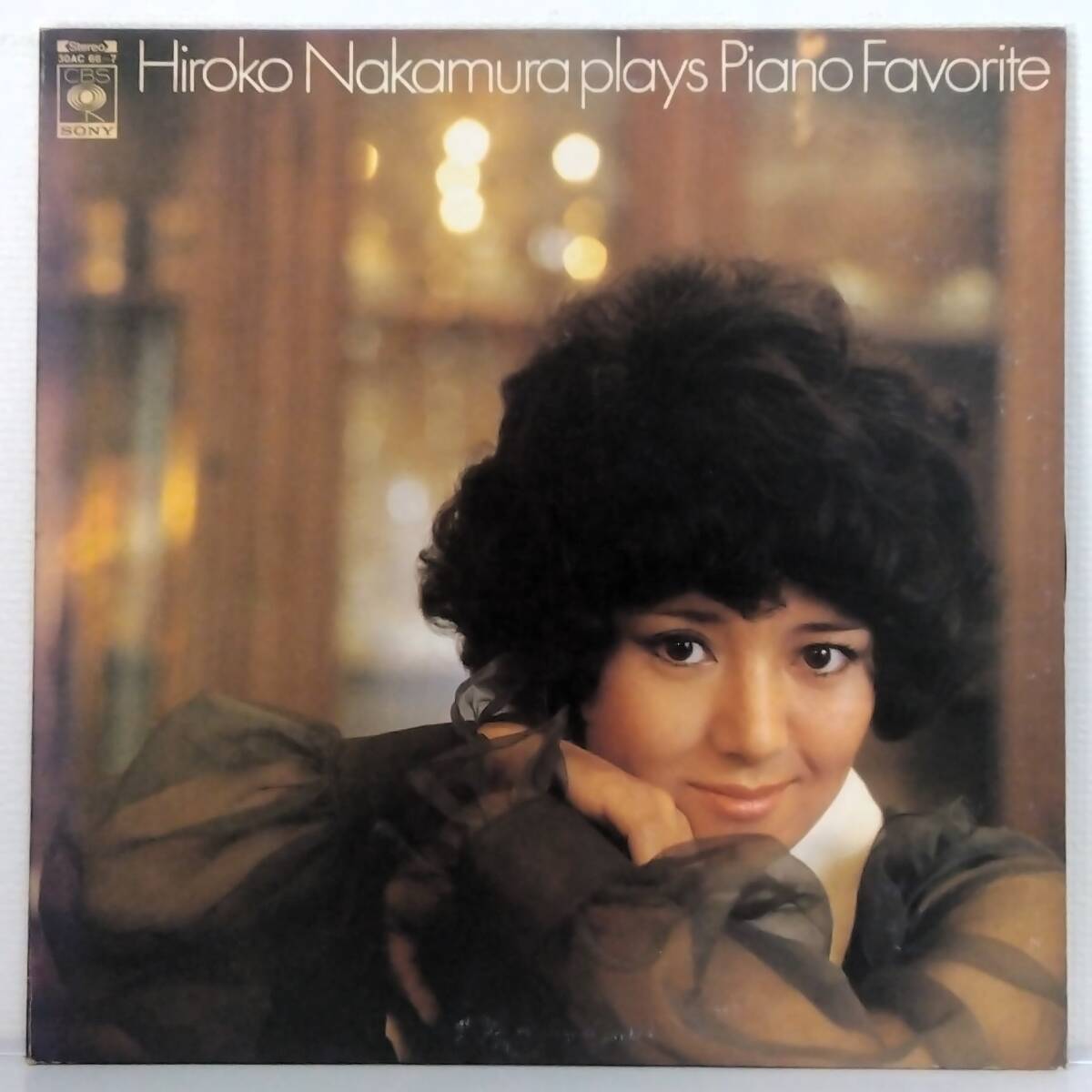 LP2枚組(30AC66~67 ピアニスト.クラシック)中村紘子/2女の祈り【同梱可能6枚まで】061008拍卖