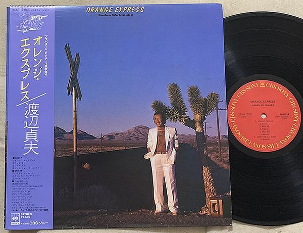 ★LP 渡辺貞夫 オレンジ・エクスプレス 試聴 リチャード・ティー エリック・ゲイル マーカス・ミラー Richard Tee Eric Gale Marcus Miller拍卖