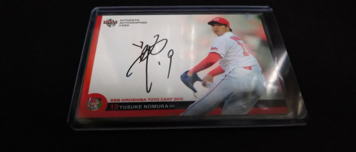 BBM 野村祐輔 60枚 限定 直筆サインカード 検 epoch プロ野球 WBC 野球カード 2nd GENESIS 広島東洋カープ 引退拍卖