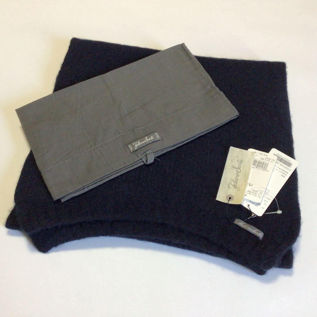 【新品】★ファリエロサルティ Won 圧縮ニットストール 定価8.5万 国内正規品 エリオポール購入拍卖