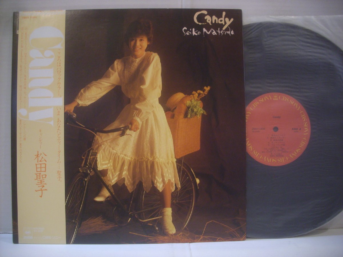 ● 帯付 LP 松田聖子 / CANDY キャンディー 野ばらのエチュード 黄色いカーディガン 松本隆 細野晴臣 大滝詠一 1982年 ◇r40902拍卖