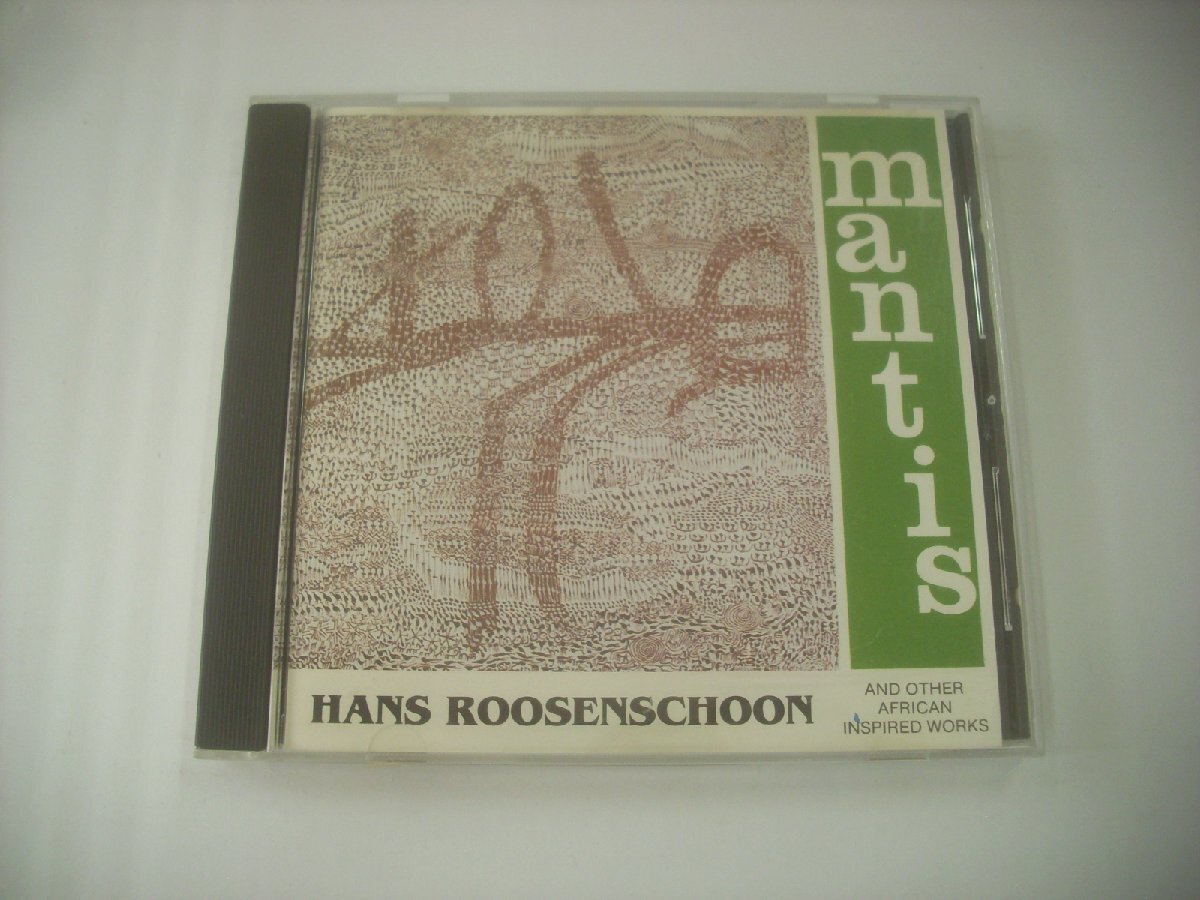 ■ 輸入盤 CD HANS ROOSENSCHOON / MANTIS AND OTHER AFRICAN INSPIRED WORKS 南アフリカ 現代音楽 1990年 CDGSE 1510 ◇r60718拍卖