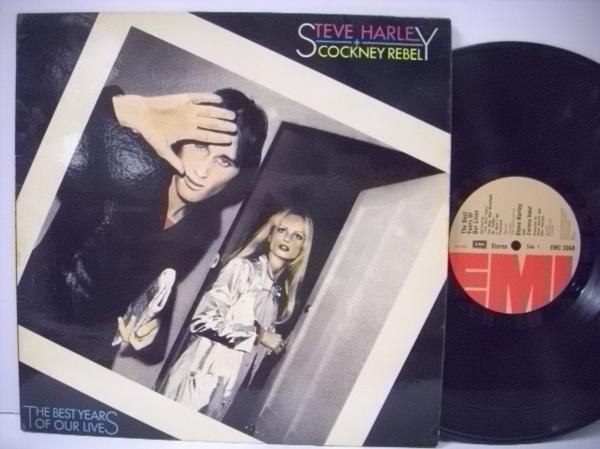 ■LP STEVE HARLEY+COCKNEY REBEL / THE BEST YEARS OF OUR LIVES スティーヴ・ハーレイ&コックニー・レベル サード拍卖