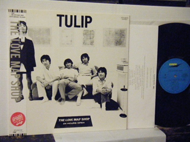 ▲LP チューリップ / THE LOVE MAP SHOP 帯付 東芝 ETP-90040 財津和夫◇r41008拍卖
