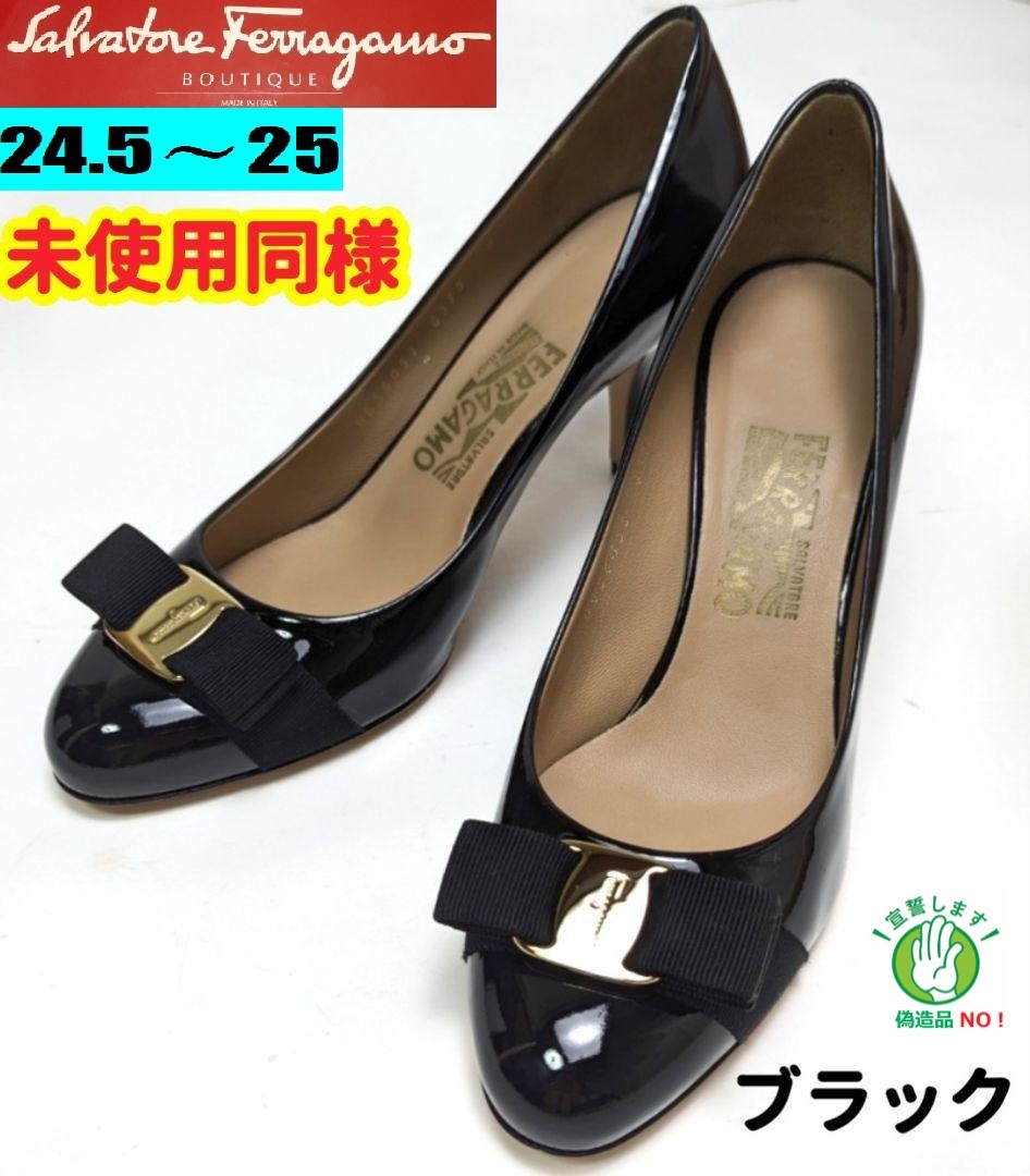 新品そっくりさん フェラガモFerragamo カルラ 黒 パテント 8D 黒拍卖