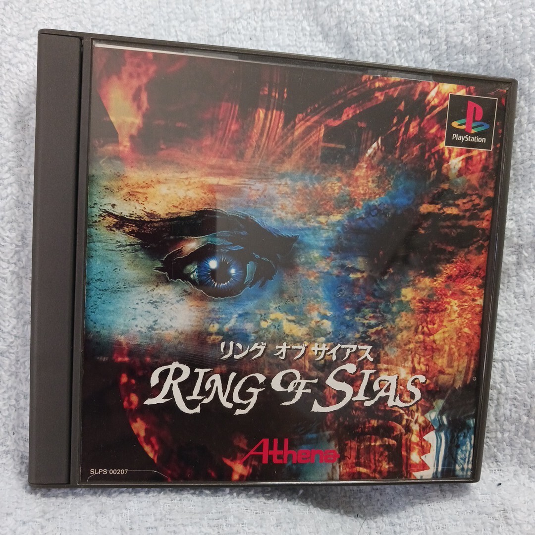 ★LING OF SIAS リングオブサイアス★ プレイステーション拍卖