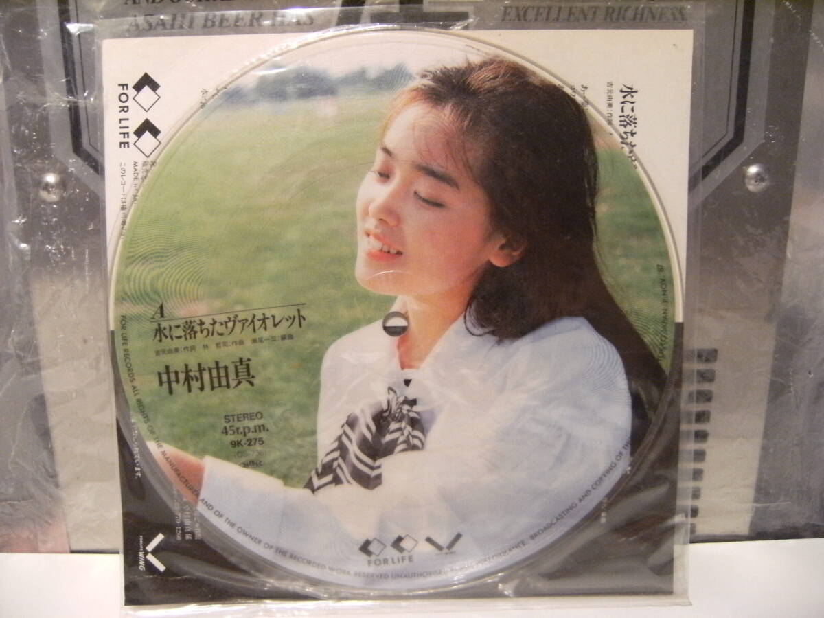 廃盤レコード★昭和レトロ★1988年★FOR LIFE アイドル スケバン刑事 水に落ちたヴァイオレット 中村由真 レコード★風間三姉妹拍卖