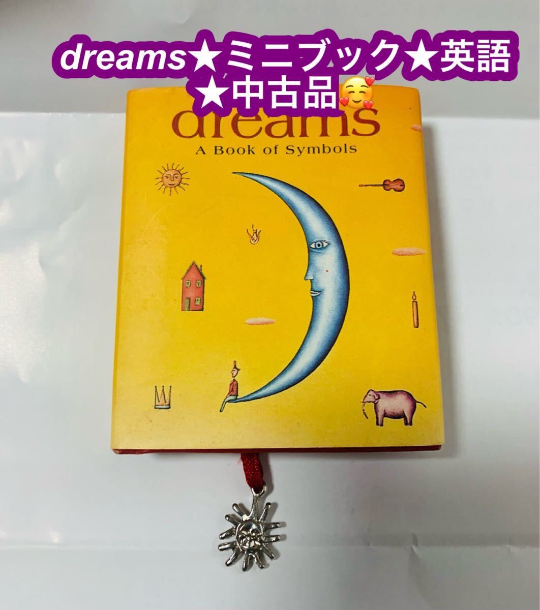 dreams★ミニブック★英語版★中古品です。拍卖