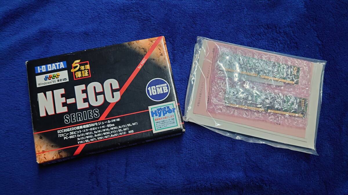 未使用未開封品 アイ・オー・データ IO DATA NE-ECC 16MB PC-9821拍卖