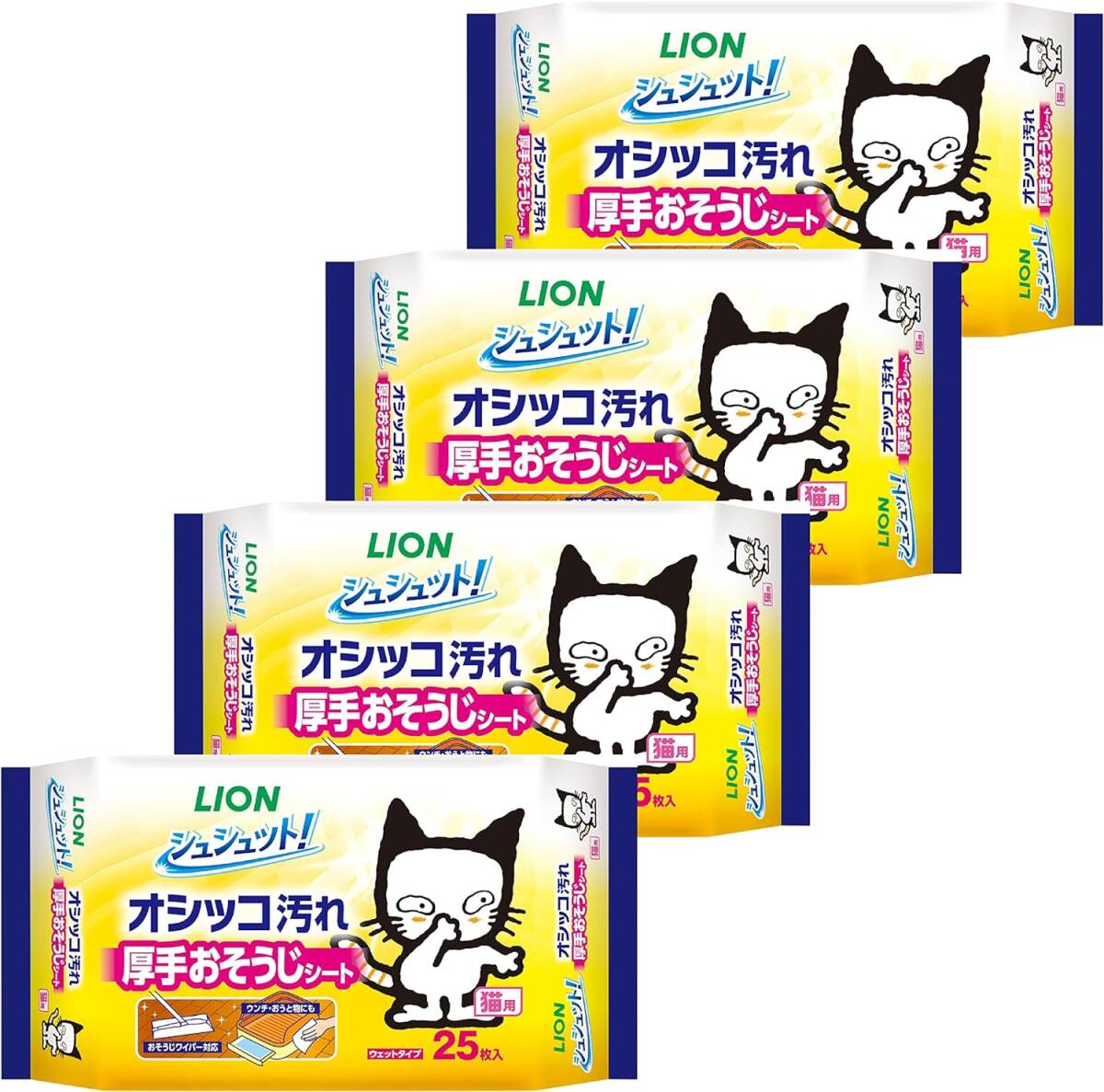 【新品】 ライオン シュシュット! 厚手おそうじシート 猫用 25枚入り×4個セット ライオンペット 厚手 大判 LIONPET拍卖