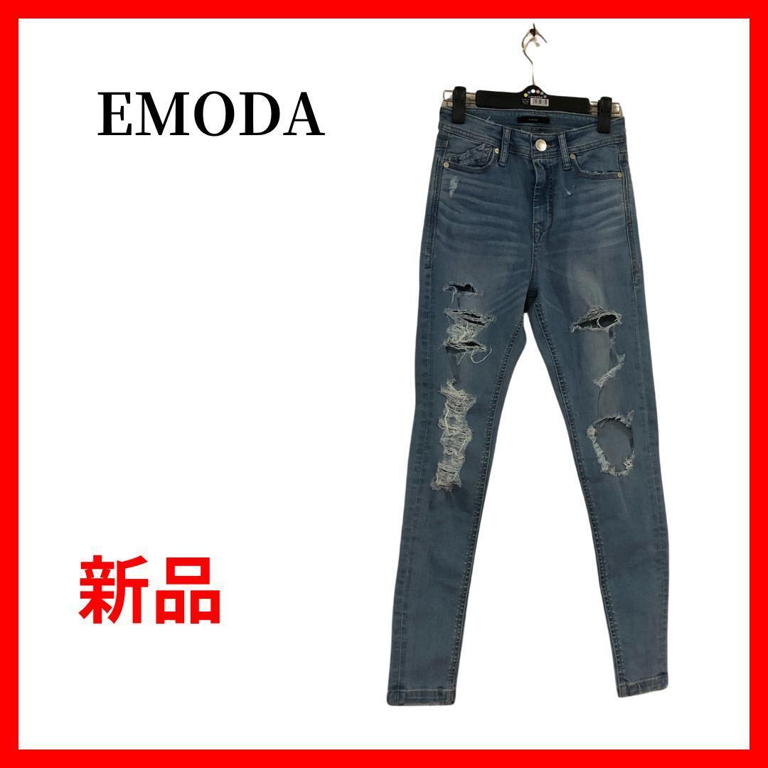 新品 EMODA エモダ デニムパンツ ジーパン ダメージ B351拍卖