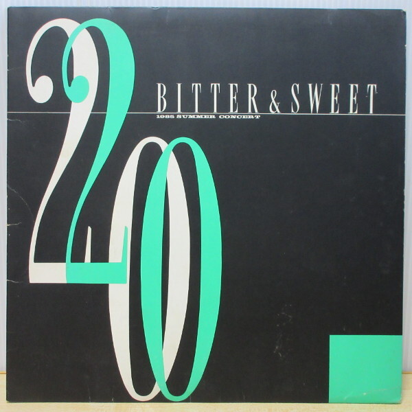 即決 2999円 中森明菜 BITTER & SWEET 1985 SUMMER CONCERT ツアーパンフレット拍卖