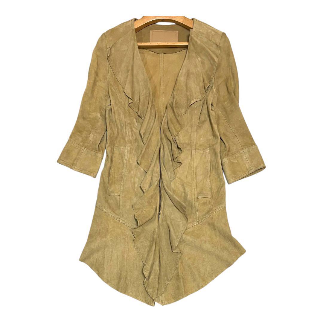 Diagram ラムスウェードレザーラッフルジャケット 36(S相当) ベージュ GRACE CONTINENTAL ダイアグラム グレースコンチネンタル 5X031拍卖