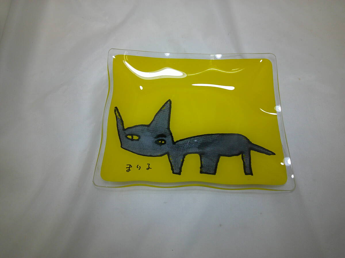 ねむの木学園 ガラス小皿 黄色 宮城まり子 飾り皿 インテリア 波皿拍卖