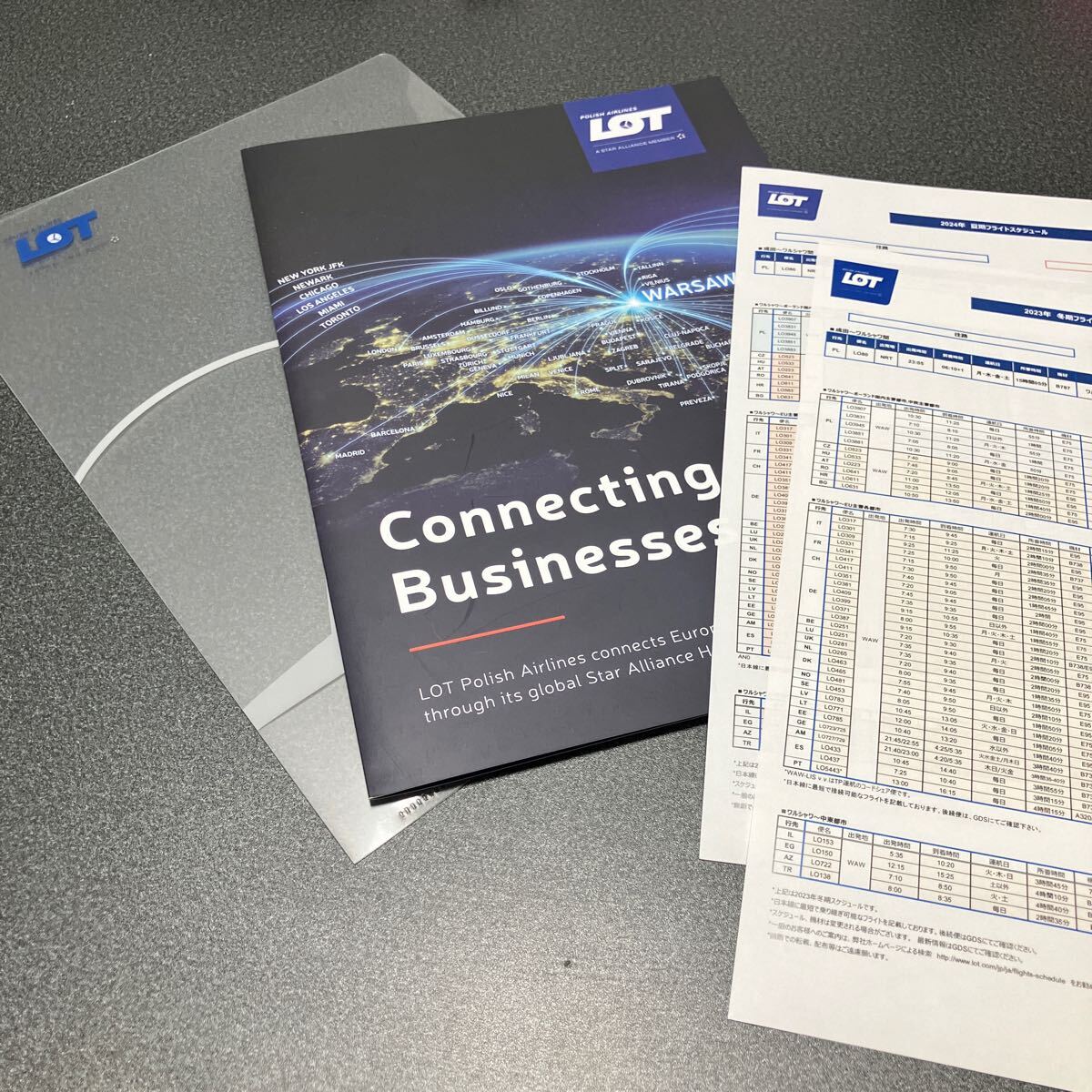 【送料無料】LOT ポーランド 航空 会社 4点セット クリアファイル ブローシャー 時刻表 就航地 スターアライアンス 2023 2024 ワルシャワ拍卖