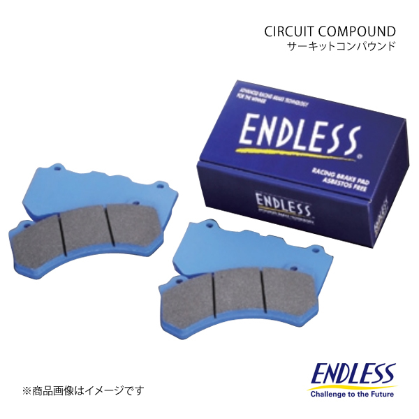 ENDLESS エンドレス ブレーキパッド CC38(ME22) リア PORSCHE 911(996) GT2/GT3 F:6POT(PCCB装着車を除く) EIP072CC38拍卖