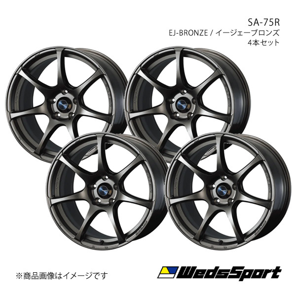 WedsSport/SA-75R RENAULT メガーヌ DZF4R アルミホイール4本セット【18×8.5J 5-114.3 INSET50 EJ-BRONZE】0074009×4拍卖
